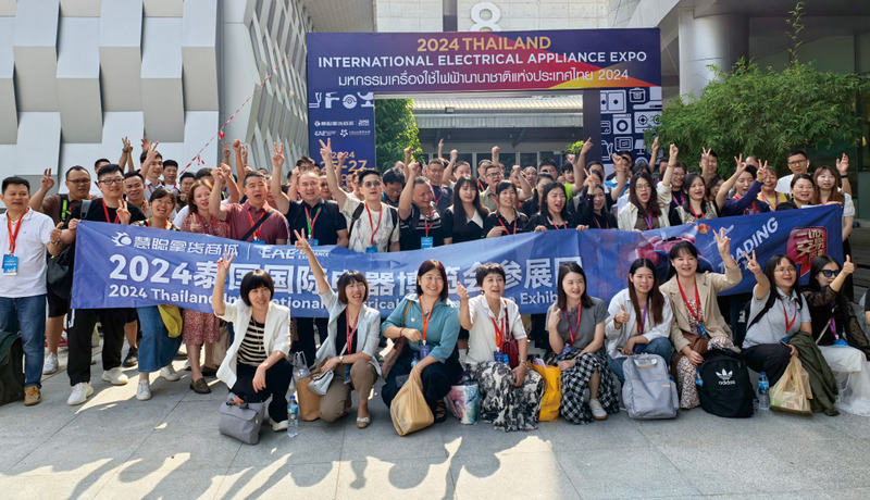 Hình ảnh dự án tiêu biểu - Công Ty Tổ Chức Triển Lãm Huicong Nahuo Shangcheng - Guangzhou Huicong Network Technology Co., Ltd